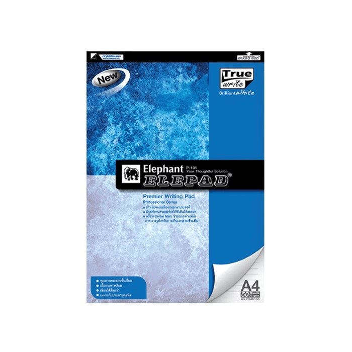 สมุดฉีก ขนาด A4 Elephant (ตราช้าง) เส้นตรง 8 มม. 70G 50แผ่น